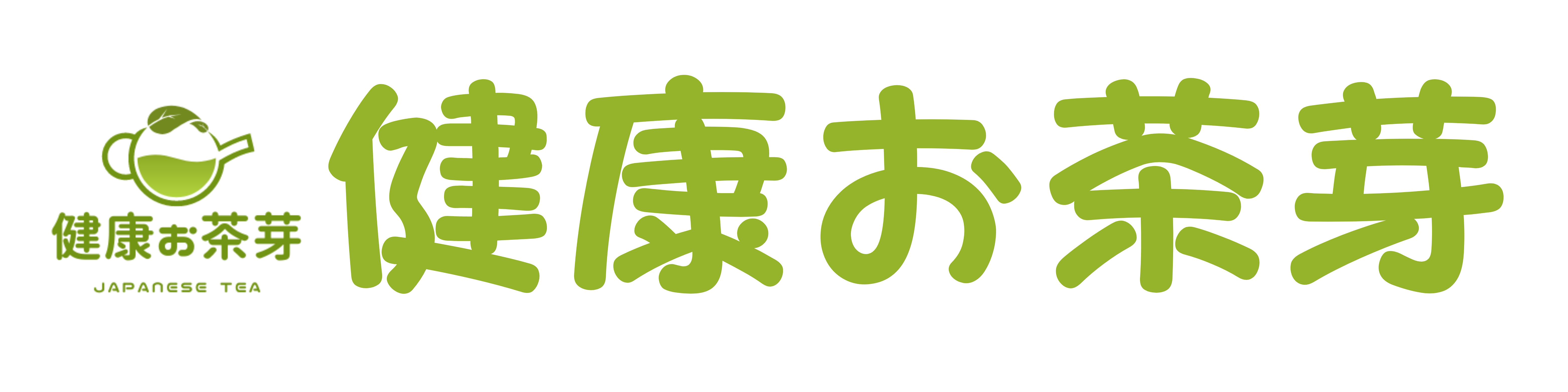 健康お茶芽